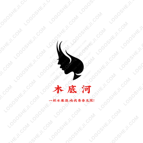 海城中校logo設計
