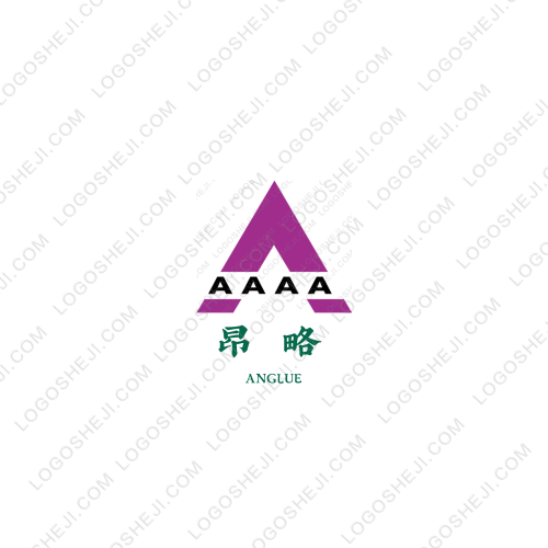 南畔佳人logo設計