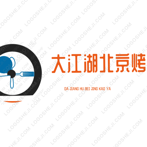 沙沙美學(xué)logo設(shè)計