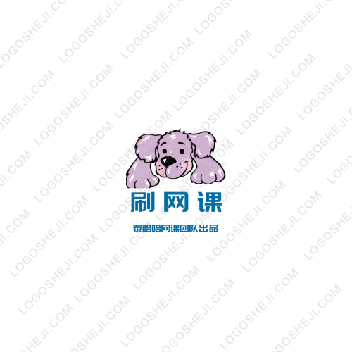小蔡蔡的大鞋鞋logo設計