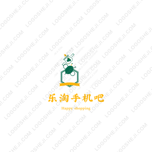 絲滑社區logo設計