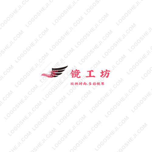 翔炫首飾logo設(shè)計