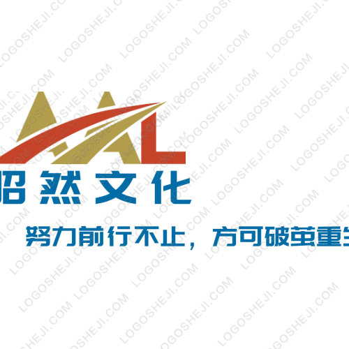 十日之謠logo設(shè)計(jì)