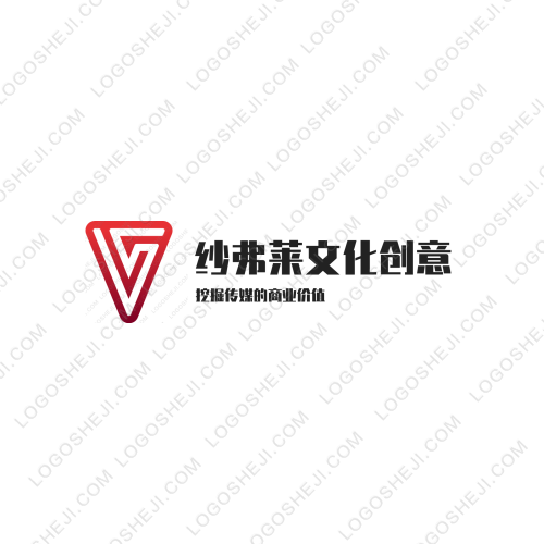 上海炎界網絡科技有限公司logo設計
