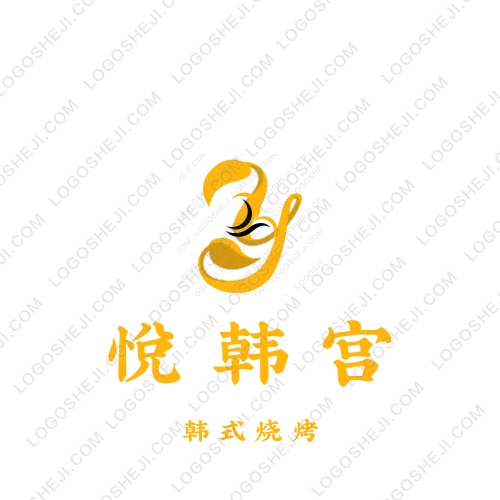 艾左尼logo設計