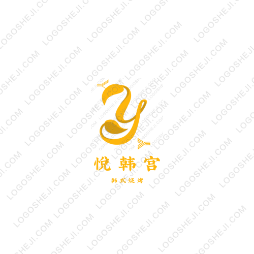 外事太陽能logo設計
