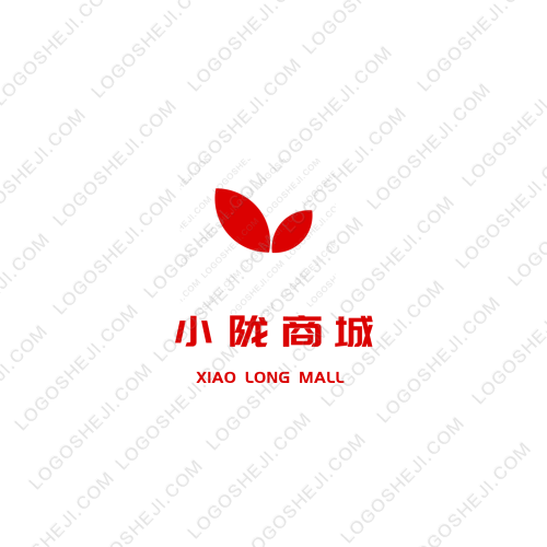星空牧羊logo設計