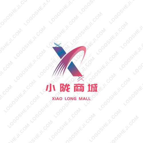 聯宇鉀肥logo設計