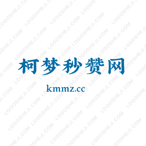 睿筑logo設計