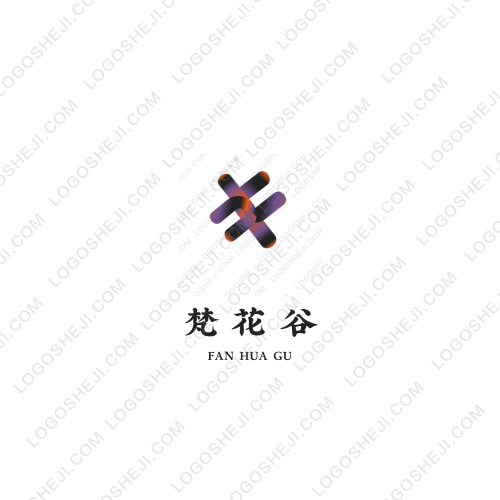 王logo設計