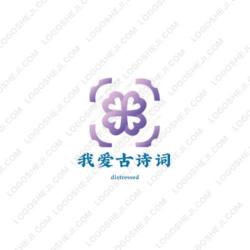 淺云云計算logo設計
