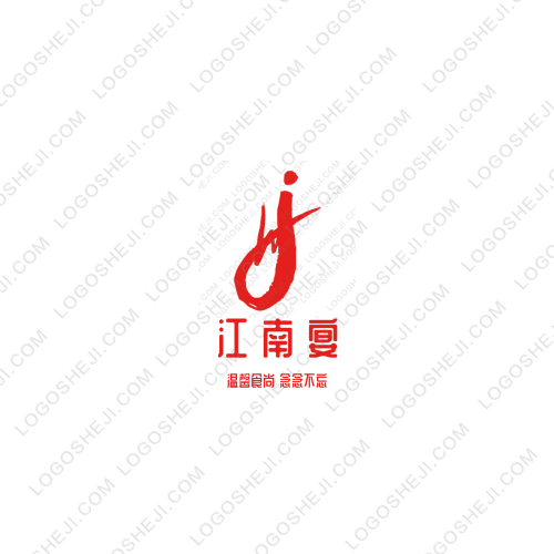 賽虹達logo設計
