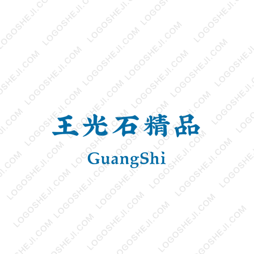 盛龍南苑logo設計