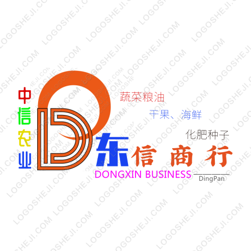 噬血豪盟系列logo設計