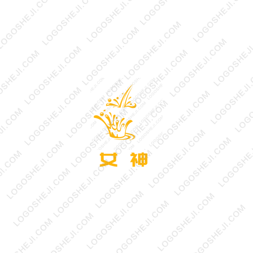 樂愛澤服飾logo設計