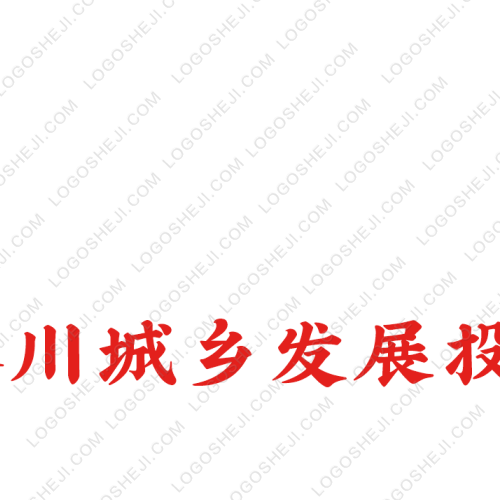 交流群支部-淺然學(xué)院logo設(shè)計
