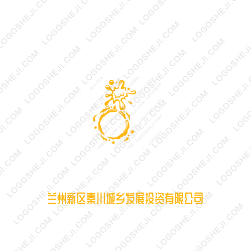 Efficient Englishlogo設計