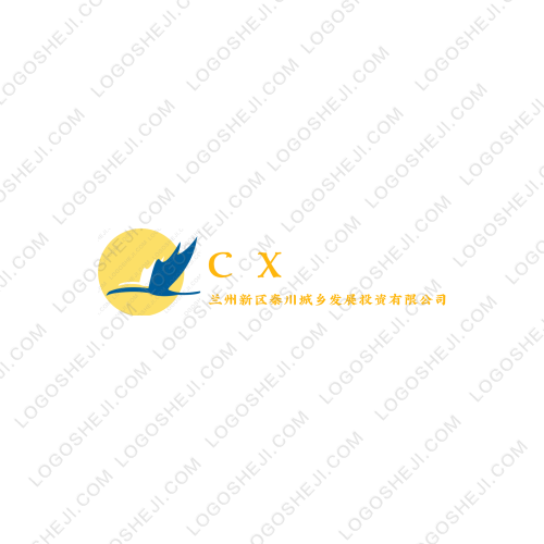 七星國際logo設計