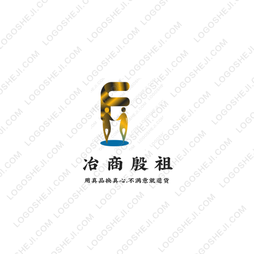 卡拉服裝logo設計