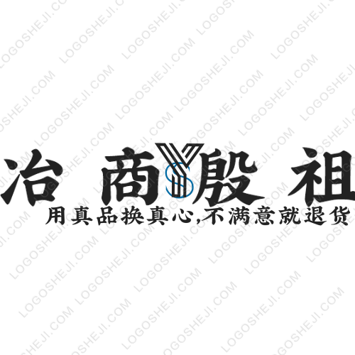 艾克凱勝logo設計