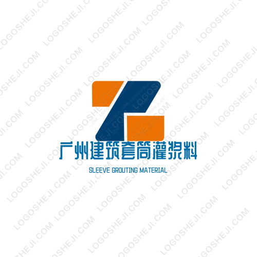 有間店鋪logo設計
