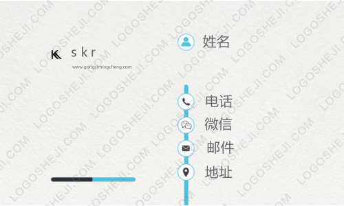 執念帝游戲支付平臺logo設計