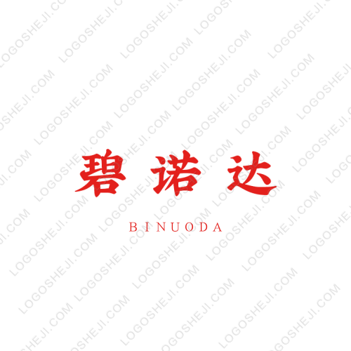 才優人力資源logo設計