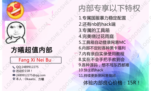 DRT MTMlogo設計
