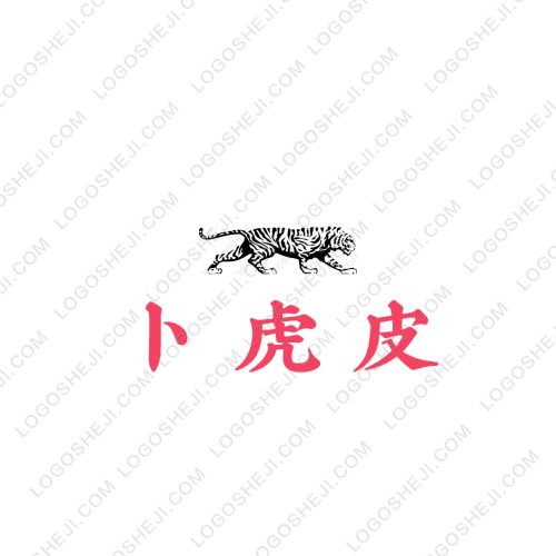 幻顏閣logo設計