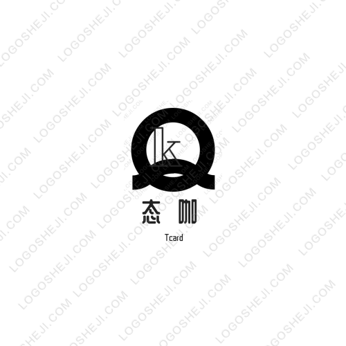 宅趣logo設計