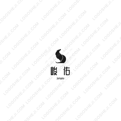 拾貳驛logo設(shè)計(jì)