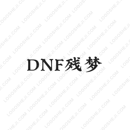 霽闕露穹崇logo設計