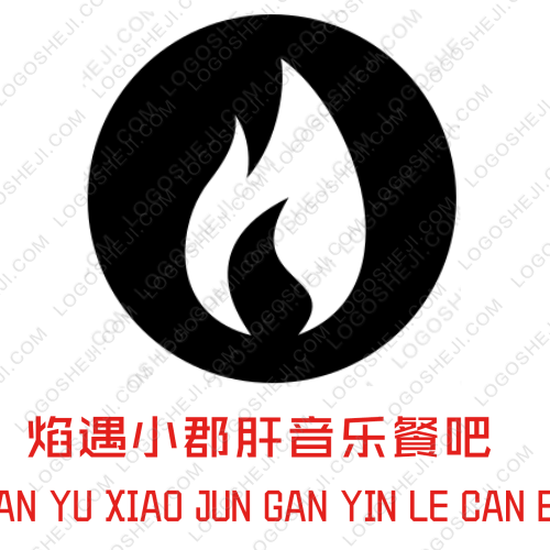 墨亦moyilogo設(shè)計