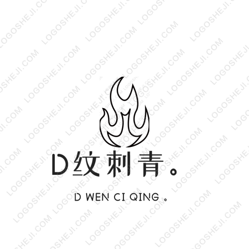 西安豐碩科技有限公司logo設計