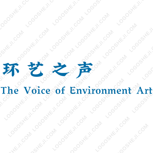 王光石精品logo設(shè)計(jì)