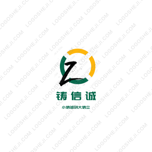 金鼎logo設計