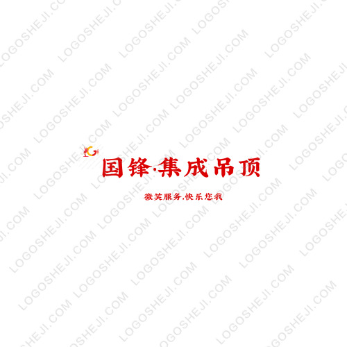 凡汐云雨logo設(shè)計