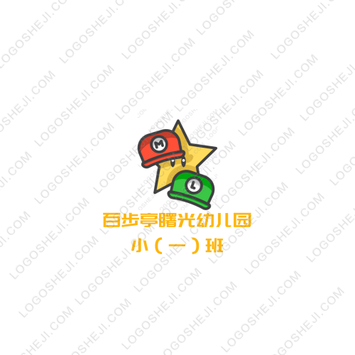 吾愛鮮茶logo設計