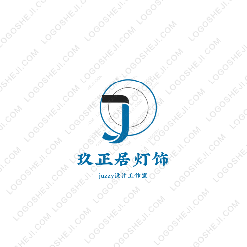 博藝果金誠（天津）園林工程有限公司logo設計