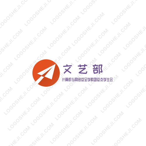 豐裕網絡科技logo設計