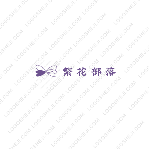 SS姍姍logo設計