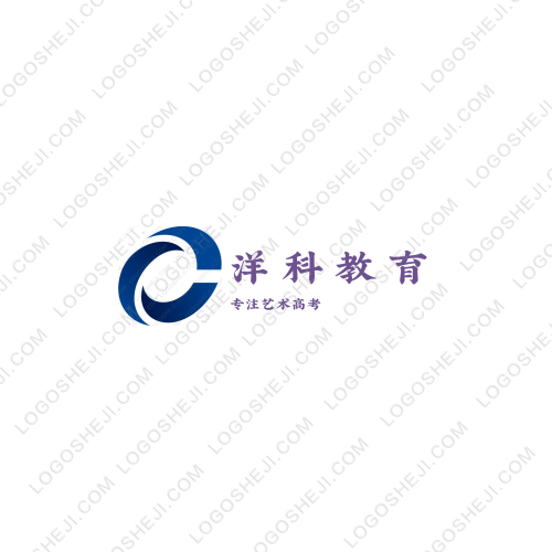 A GAMING COMPETITION PERFORMANCE CHAIRlogo設(shè)計
