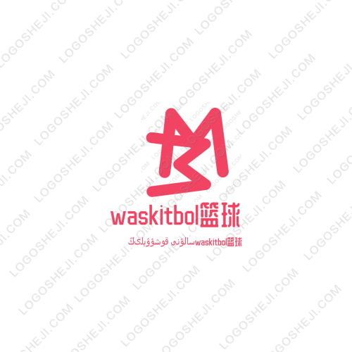 八分甜logo設計