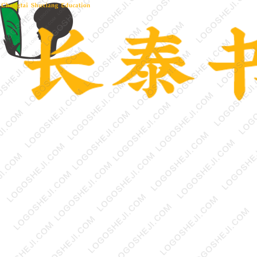 西虹橋財富logo設計