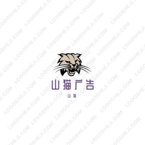 萊特logo設計