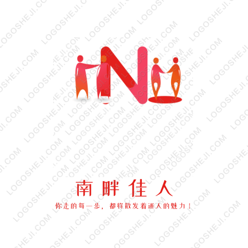 鑫算盤財稅服務logo設計
