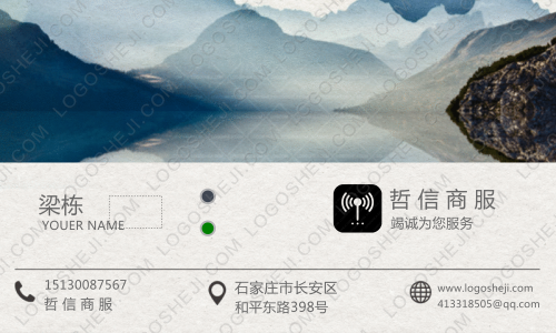 GKlogo設(shè)計