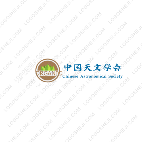 美汁堡logo設計