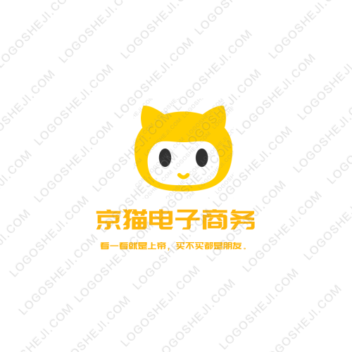 凡一戶外健身logo設(shè)計(jì)
