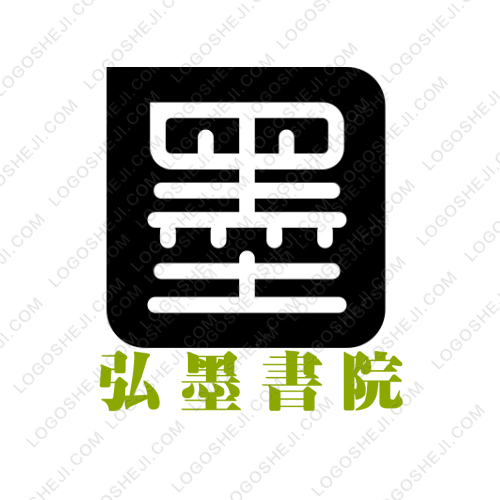 太平莊防衛隊logo設計